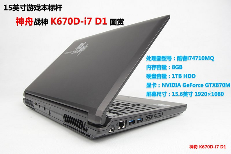 K670D-i7 D1ͼ