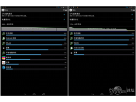 ħTalk 9X˺(U65GT)