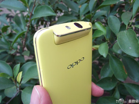 OPPO N1 mini