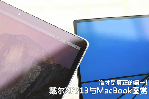 苹果 新MacBook(MMGL2CH/A)