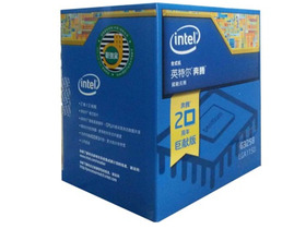 Intel Pentium G3258