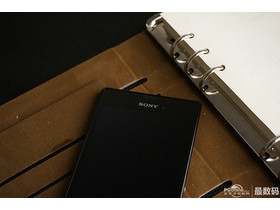 Xperia T3