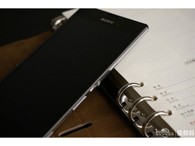 Xperia T3