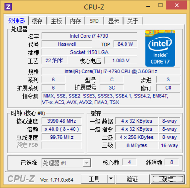 ˶ROG G20AJ-I47B8M1ͼ