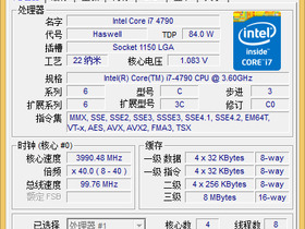 ˶ROG G20AJ-I47B8M1