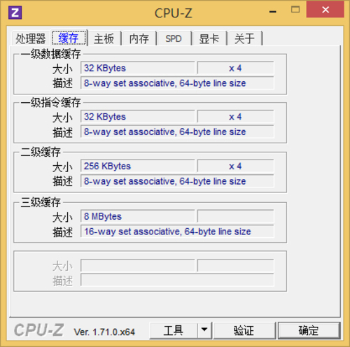 华硕G20CB(i7-6700/8GB/1TB+128GB)