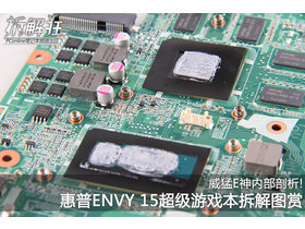 Envy 15-k028TX(J6M28PA)