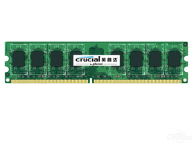 CrucialӢDDR2 2GB 1066 ̨ʽڴ PC2-8500