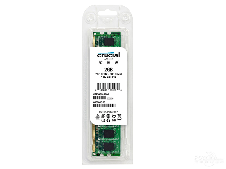 CrucialӢDDR2 2GB 1066 ̨ʽڴ PC2-8500ͼ