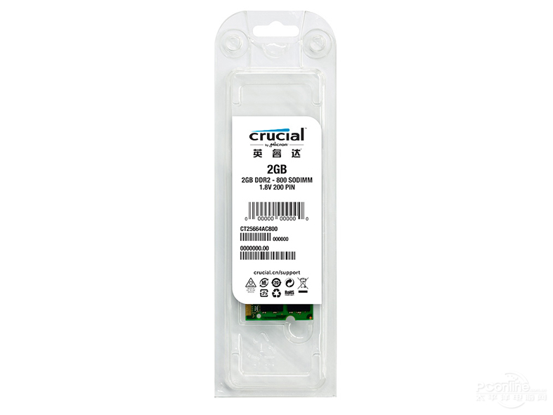 CrucialӢDDR2 2GB 800 ̨ʽڴ PC2-6400ͼ