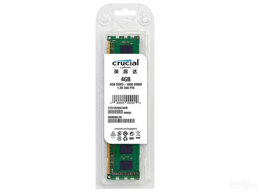 CrucialӢDDR3 1333 4GB ̨ʽڴ PC3-10600ͼ