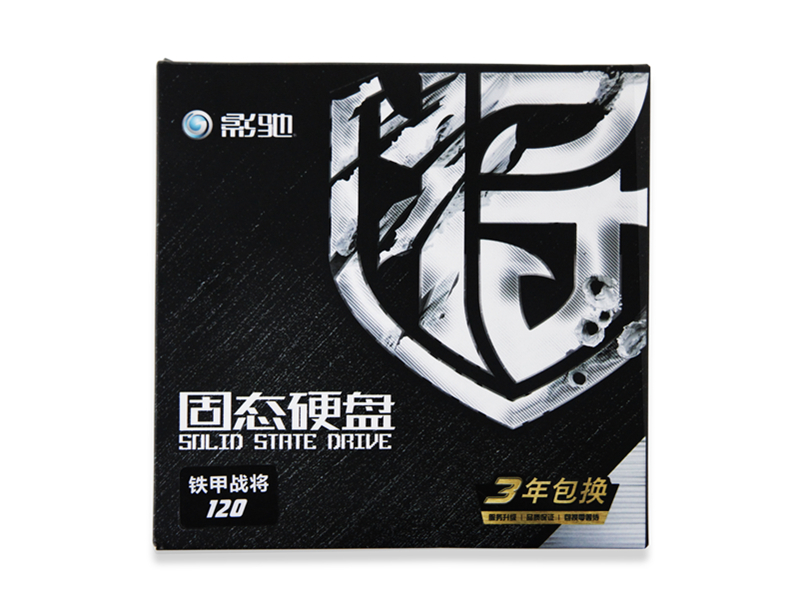 影驰铁甲战将 120GB SATA3 SSD