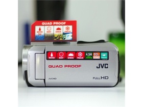 JVC GZR50 Everio 