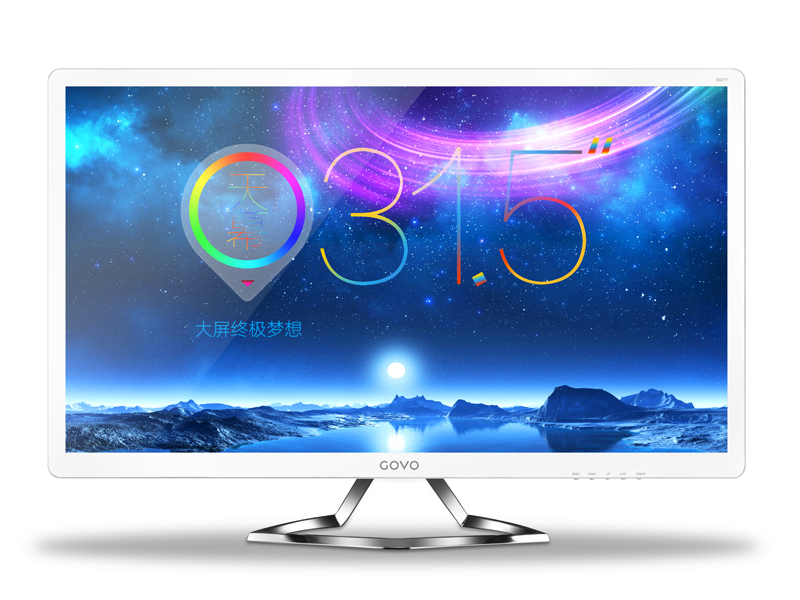 GOVO冠微E3219(天幕) 屏幕图
