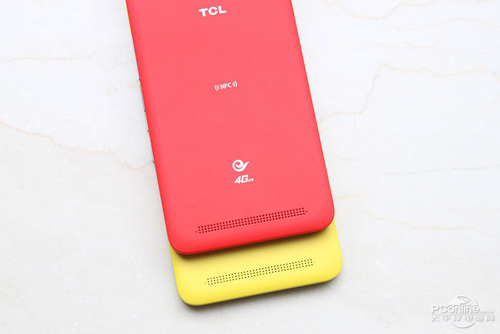 TCL P688L