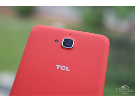 TCL P688L