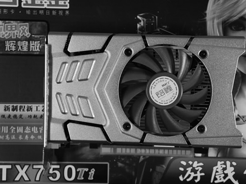 铭鑫视界风GTX750TIM-2GBD5辉煌版