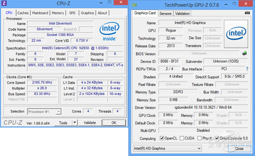 同方S41B-I2930045F08