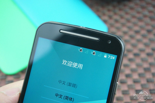 摩托罗拉Moto G LTE/XT1077