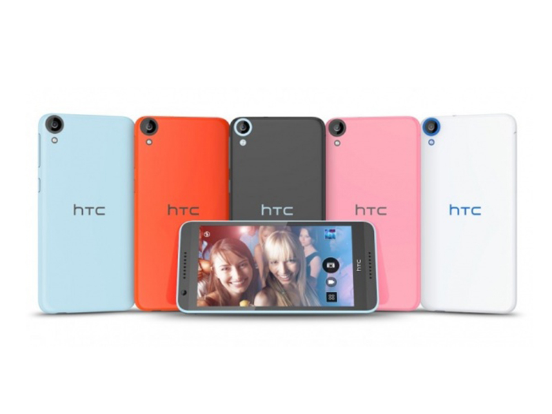 HTC Desire 820S/D820us