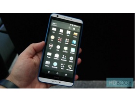 HTC D820u