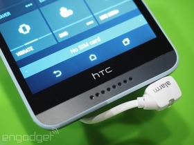 HTC A52