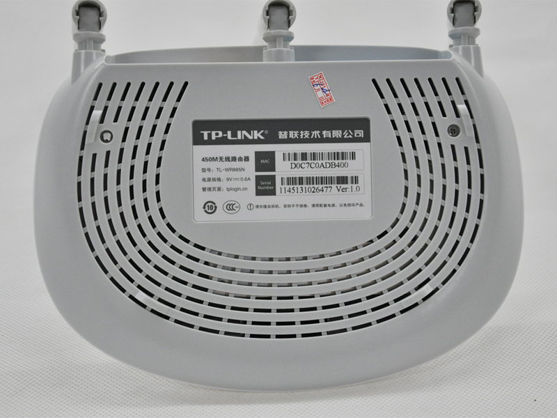 TP-LINK TL-WR885Nͼ