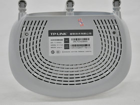 TP-LINK TL-WR885N