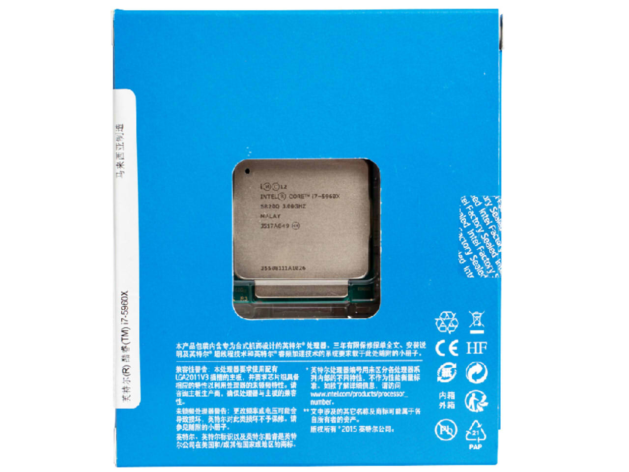 Intel i7 5960Xͼ