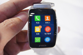 GALAXY Gear S