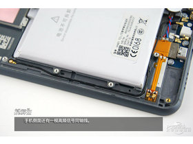 MX4 32GB