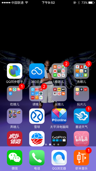 ƻiPhone SE 32GBͼ