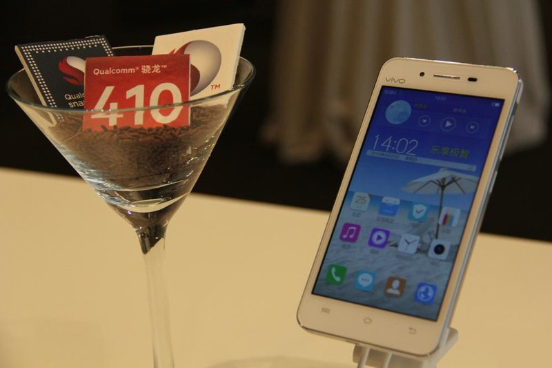 vivo Y27Lͼ