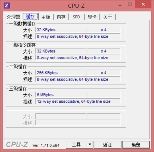 惠普OMEN 15-5014TX(K5C65PA)