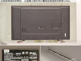 TCL D55A910U