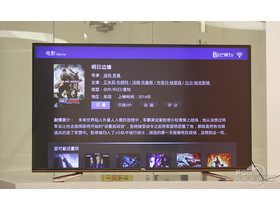 TCL D55A910U