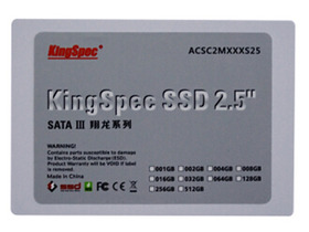 ʤάϵ 2.5Ӣ SATA3(32GB)