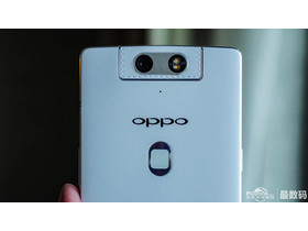 OPPO N3