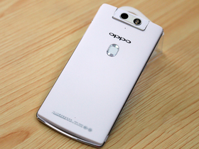 OPPO N3