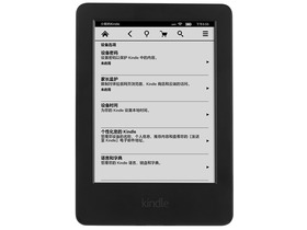 ѷȫKindle 4G