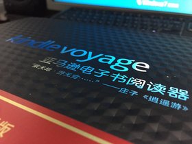 ѷȫKindle Voyage׼