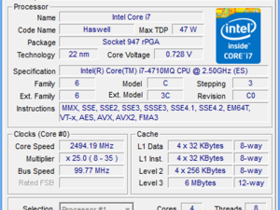 еʦM410-i5 D1