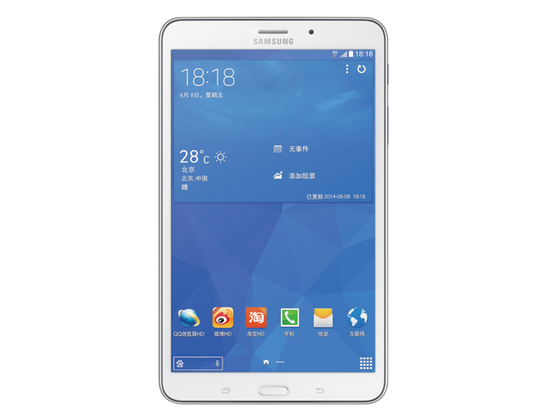 三星Galaxy Tab 4 T331C(16G/3G版)