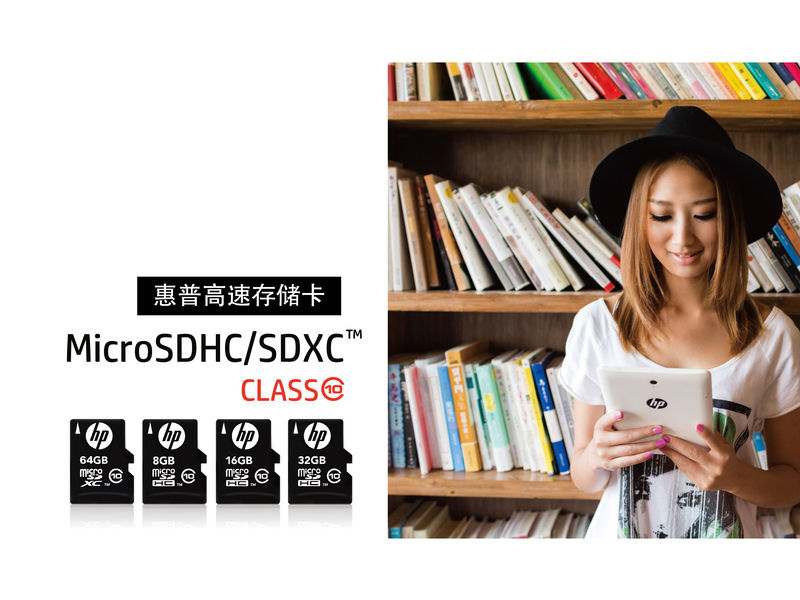 Micro SDHC Class10(16GB)ͼ