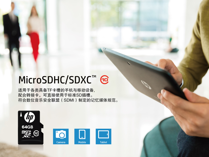 Micro SDXC Class10(64GB)ͼ