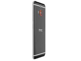 HTC M8 Prime