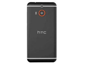 HTC M8 Prime