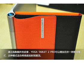 YOGAƽ2 Pro(32G/Wifi)ɫ