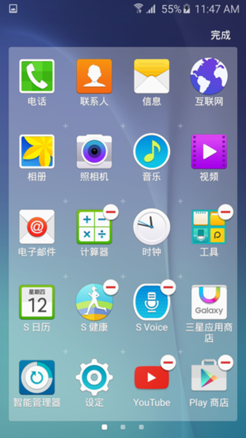 三星Galaxy S6 Mini