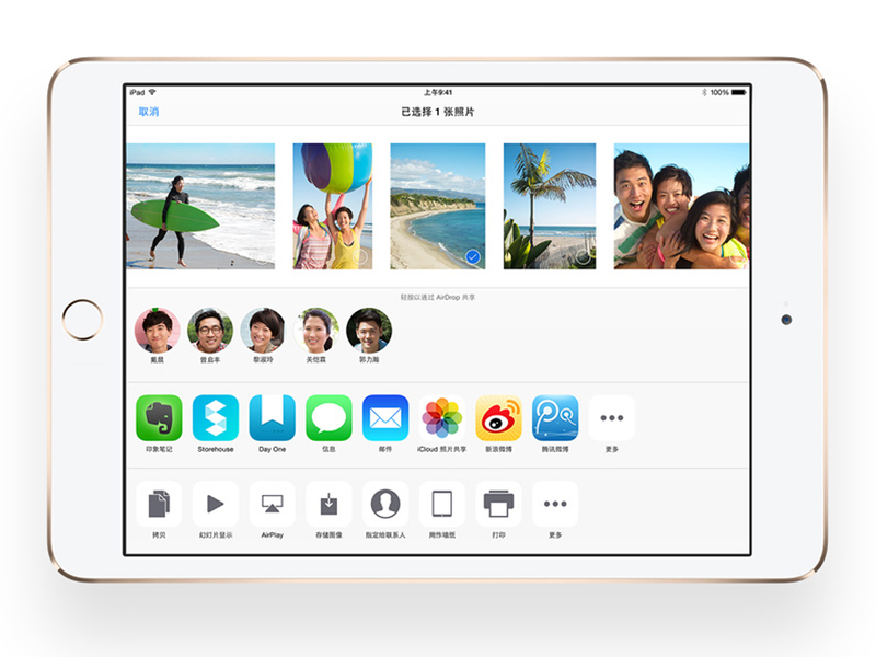 ƻiPad Mini 3(64G/4G)ͼ